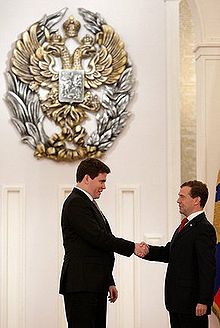 Денис Мацуев на вручении государственной премии