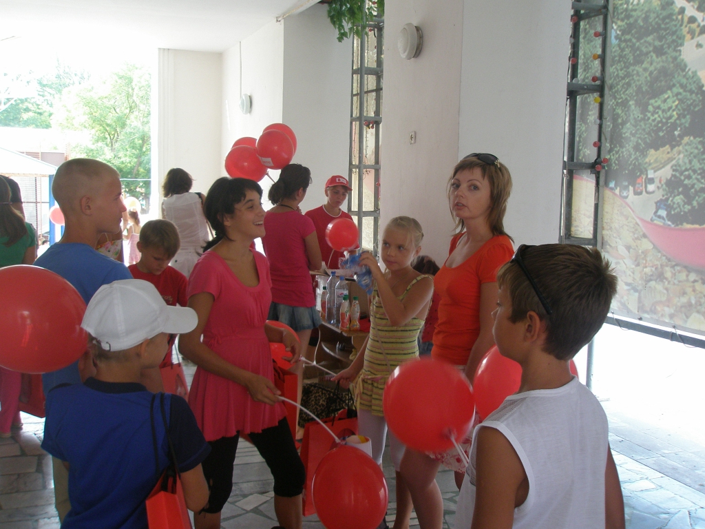Воспитанники крымского детского дома