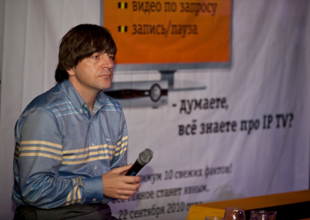 Олег Козыров