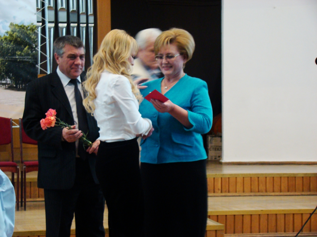Юлия Алешкевич награждена медалью "Родительская слава"