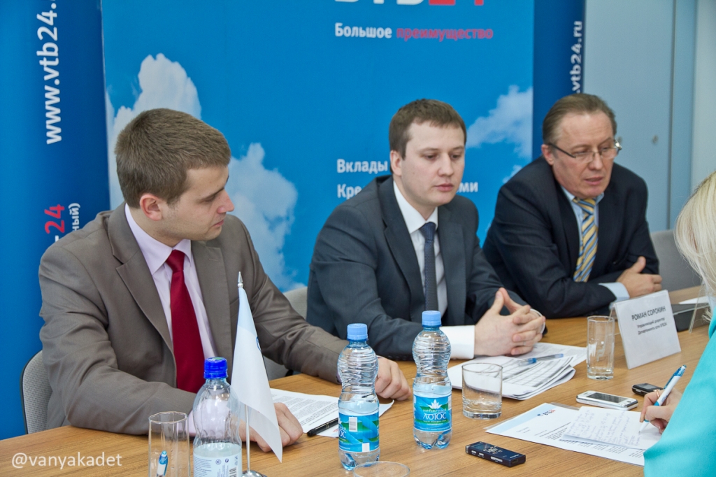 Пресс-конференция ВТБ24 в Краснодаре