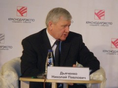 Николай Павлович Дьяченко, руководитель краснодарского отделения Россельхозбанка