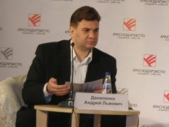 Андрей Львович Даниленко, президент группы «Русские фермы» (Национальный союз производителей молока)