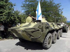 Украинские гаишники вышли на тропу войны с моряками-черноморцами