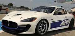  Компания Maserati представила серийную версию GranTurismo MC