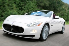  Maserati готовит к выпуску купе-кабриолет
