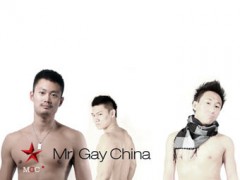 Китайцы выберут самых красивых геев