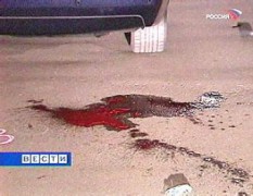 На Кубани ссора двух пьяных мужчин закончилась взрывом гранаты