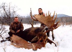 На Камчатке выявлены многочисленные нарушения правил охоты
