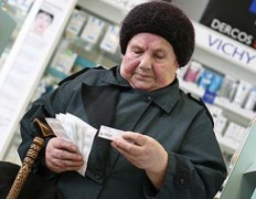 С 1 января в Красноярском крае увеличен размер пенсий