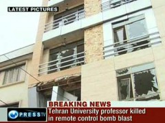 В результате покушения в Иране погиб физик-ядерщик