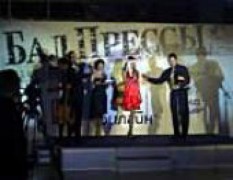 Сегодня в Красноярском Доме кино состоится ежегодный бал прессы