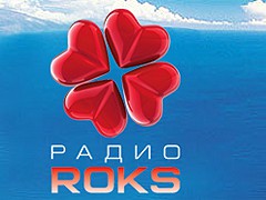 Радио ROKS FM отметит 16-й день рождения в кругу друзей