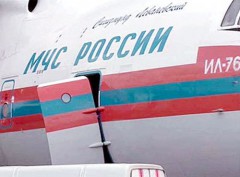 На Гаити вылетел третий самолет МЧС России с аэромобильным госпиталем