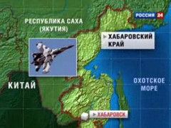 Техническая неисправность стала причиной крушения в Хабаровской крае СУ-27