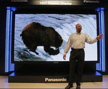 Самый большой плазменный телевизор в мире создал Panasonic