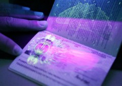 Госпошлины на российские паспорта вырастут в несколько раз