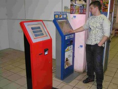 Мошенники использовали платежный терминал для отмывания денег
