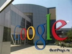 Google больше не будут атаковать хакеры