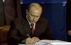 Владимир Путин подписал документ о порядке хранения наркотических средств