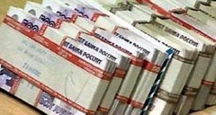 Более 6 млн рублей штрафа выплатили предприятия Красноярского края за нарушение природоохранного законодательства