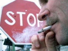 В Сочи запретили курить