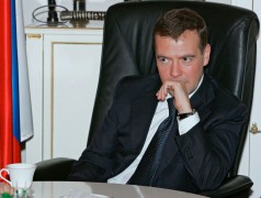 Президент РФ ожидает снижения ставки ипотечного кредитования