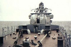 Российский боевой корабль 