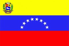 Глава Минздрава Венесуэлы вынужден уйти в отставку по состоянию здоровья