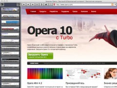 МТС и Opera Software объявили о сотрудничестве в области продвижения и продаж мобильного контента