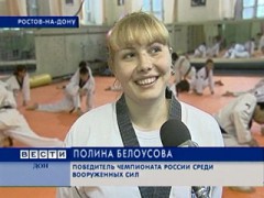 Российские дзюдоистки Соколова и Белоусова стали обладателями медалей этапа Кубка мира