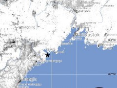 В сотне километров от столицы Приморья произошло мощное землетрясение