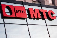 МТС выиграла аукцион на оказание услуг связи Новороссийской таможне