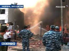 В результате взрывов в Назрани пострадали 35 человек