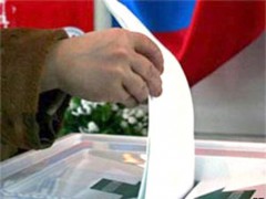 В Ростове начались досрочные выборы мэра города
