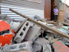 Жертвами землетрясения в Чили стали более 300 человек, пострадали - более 2 миллионов