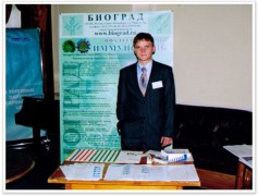 В Красноярске пройдет всероссийская конференция «Дни иммунологии в Сибири»