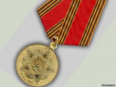 Красноярским ветеранам ВОВ вручили медали к юбилею Великой Победы