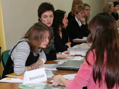 В Хадыженске Краснодарского края пройдет ярмарка вакансий для женщин