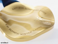Завтра в Красноярске состоится прямая линия чемпионов и призеров ХХI зимних Олимпийских игр в Ванкувере