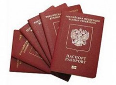 С 1 марта россияне могут получить биометрические паспорта с 10-летним сроком действия