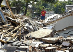 В чилийском городе Консепсьон под руинами дома нашли 79 выживших