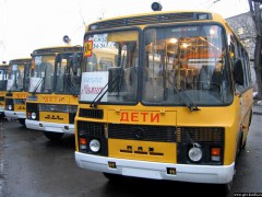 18 школьных автобусов Славянского района оснастят системами глобальной навигации