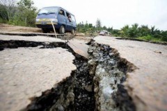 В Чили произошло еще одно землетрясение