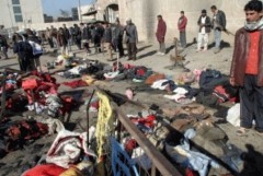 Число жертв взрывов в Ираке возросло до 24