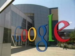 Google открыл магазин бизнес-приложений