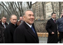 Президент Казахстана запретил официально отмечать его 70-летие