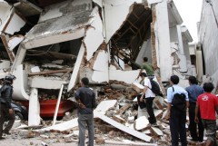 В Индонезии произошло землетрясение магнитудой 7