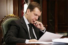Президент РФ предложил вновь назначить Агапцова аудитором Счетной палаты