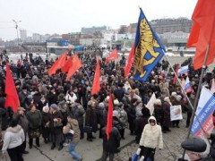 Во Владивостоке требуют отставки правительства